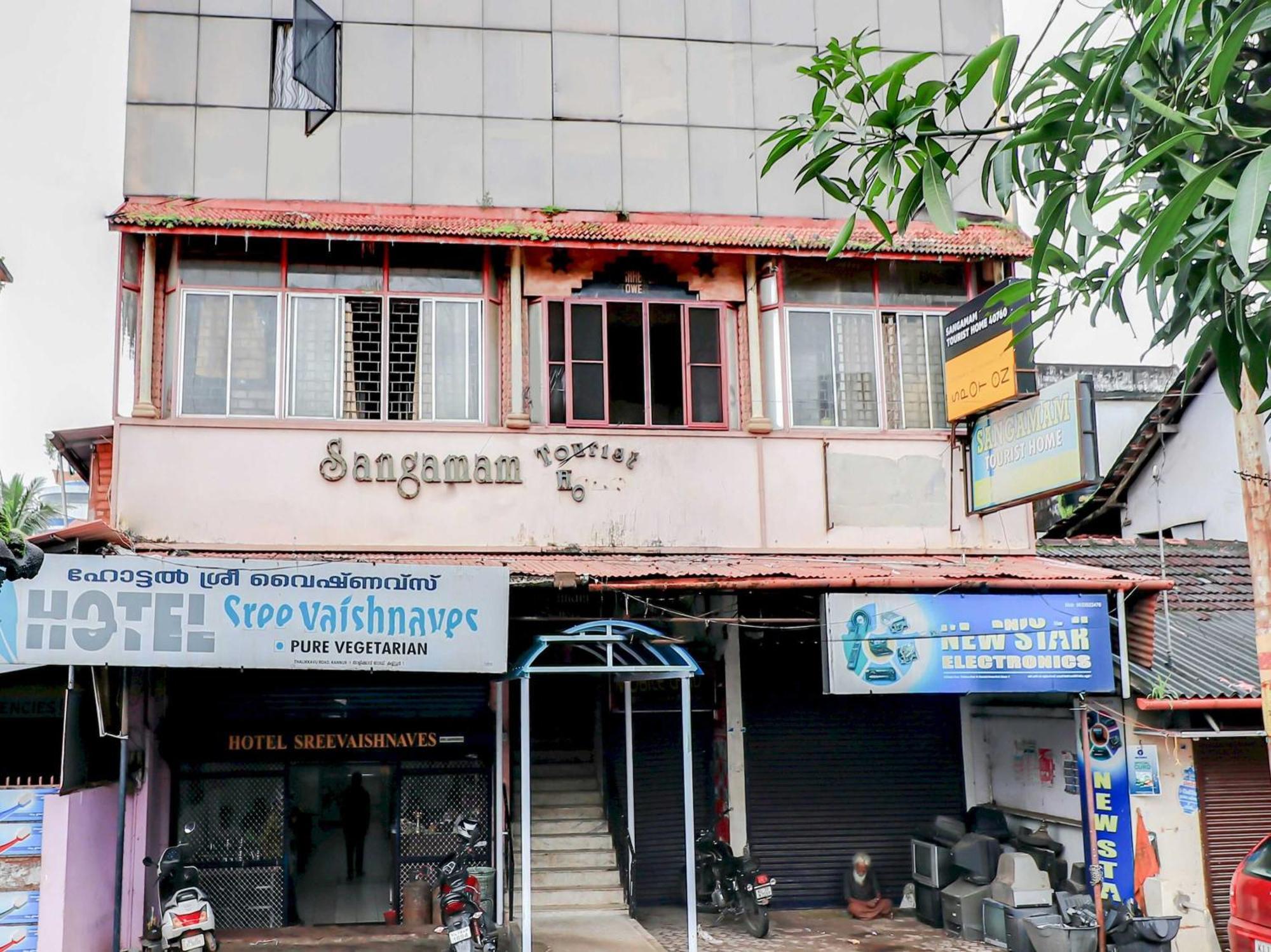 Sangamam Tourist Home Kannur Zewnętrze zdjęcie