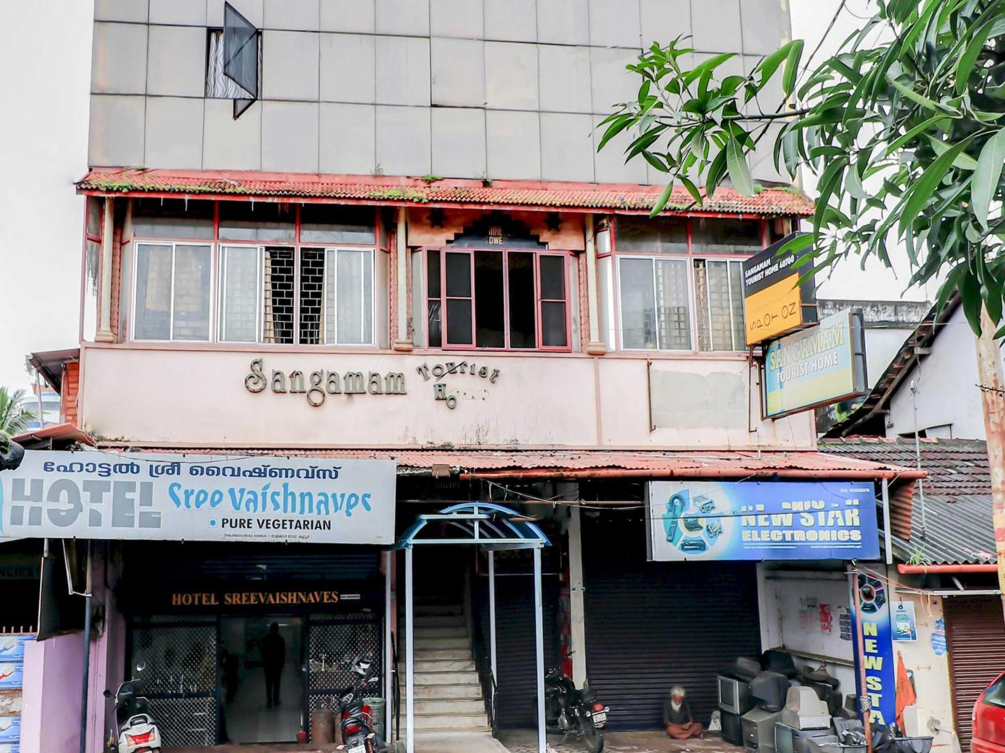 Sangamam Tourist Home Kannur Zewnętrze zdjęcie