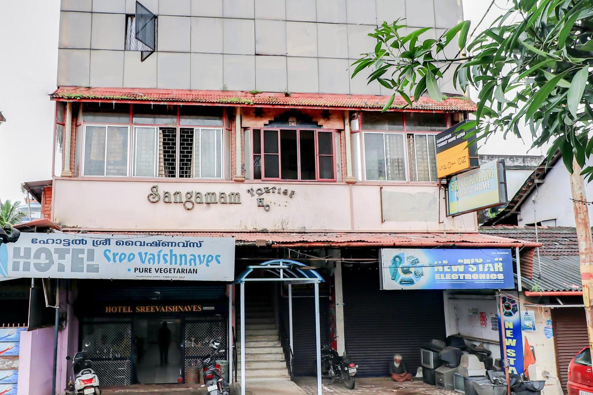 Sangamam Tourist Home Kannur Zewnętrze zdjęcie